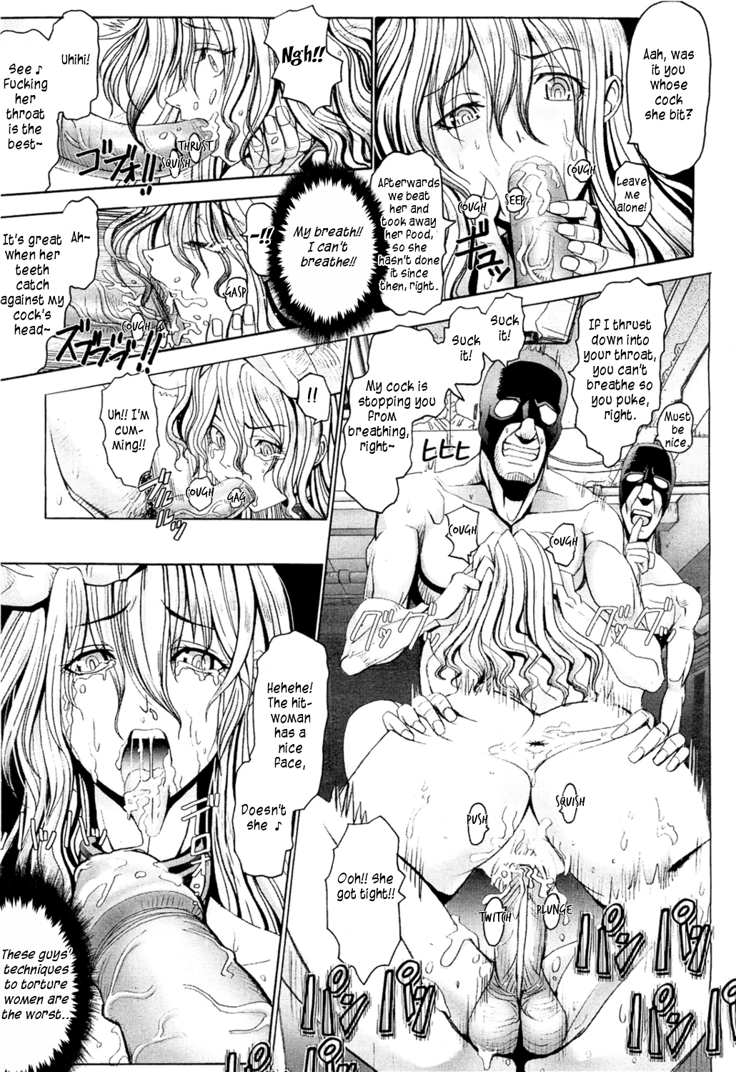 Onna Spy Tsukamaru | Female Spy Capture page 5 full