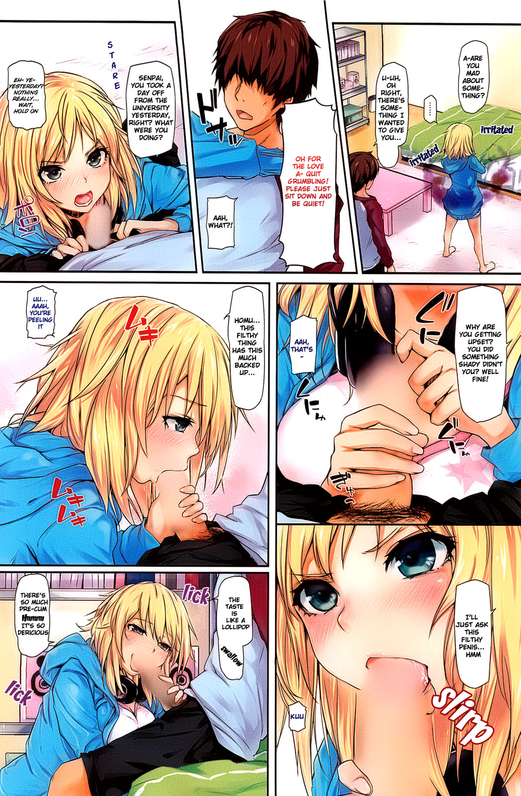 Deretemasen! | I'm not Lovestruck! page 2 full