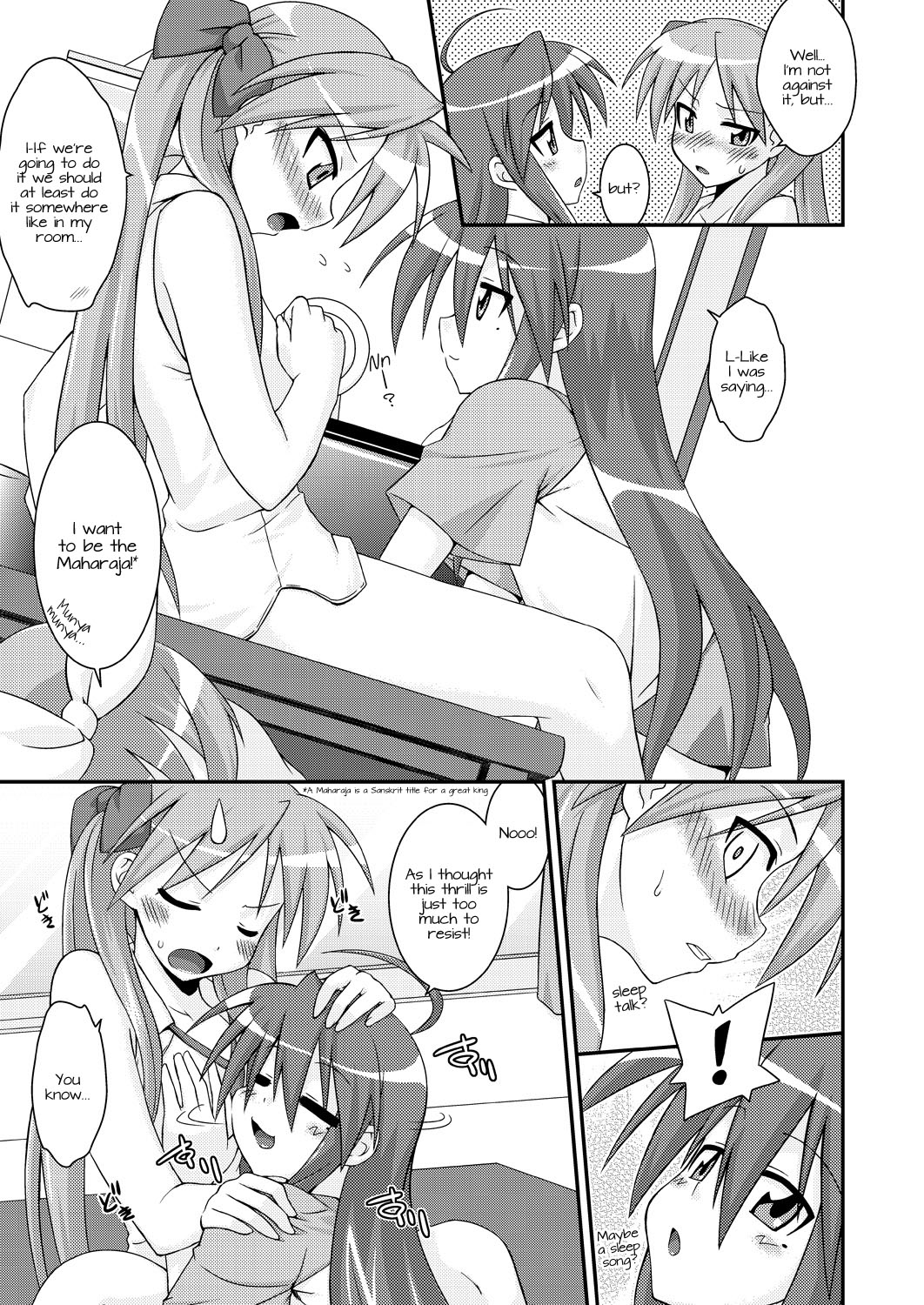 Jam Star page 6 full