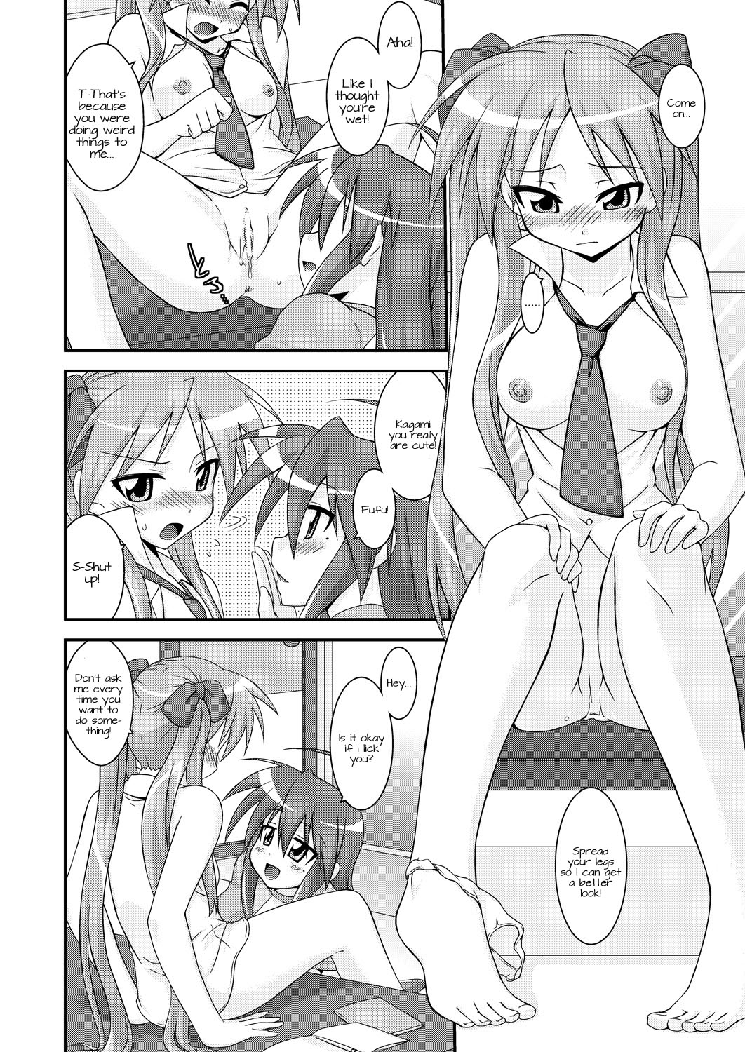 Jam Star page 7 full