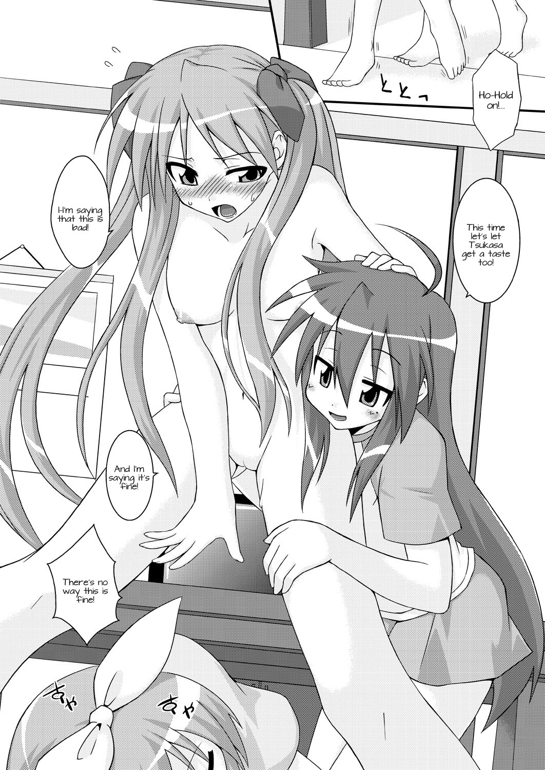 Jam Star page 9 full
