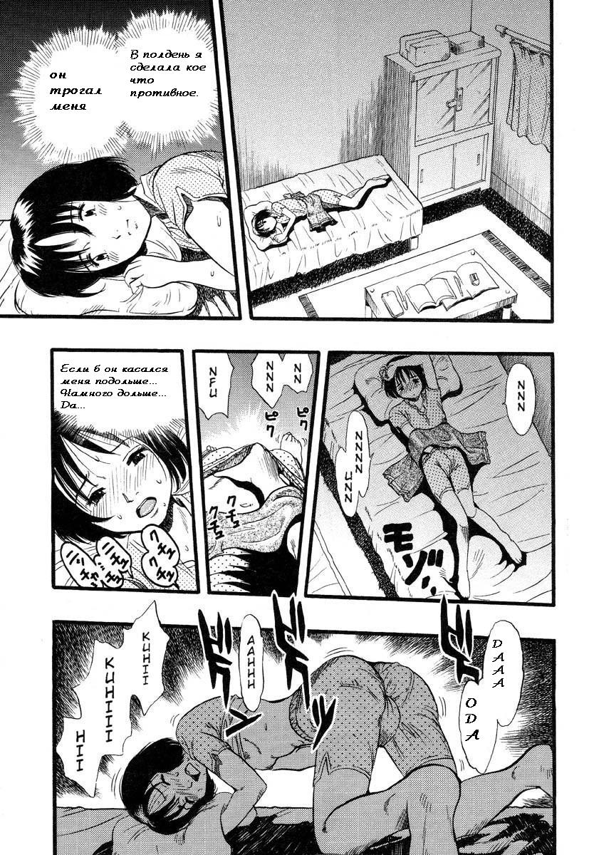 10sec. | 10 Seconds page 12 full