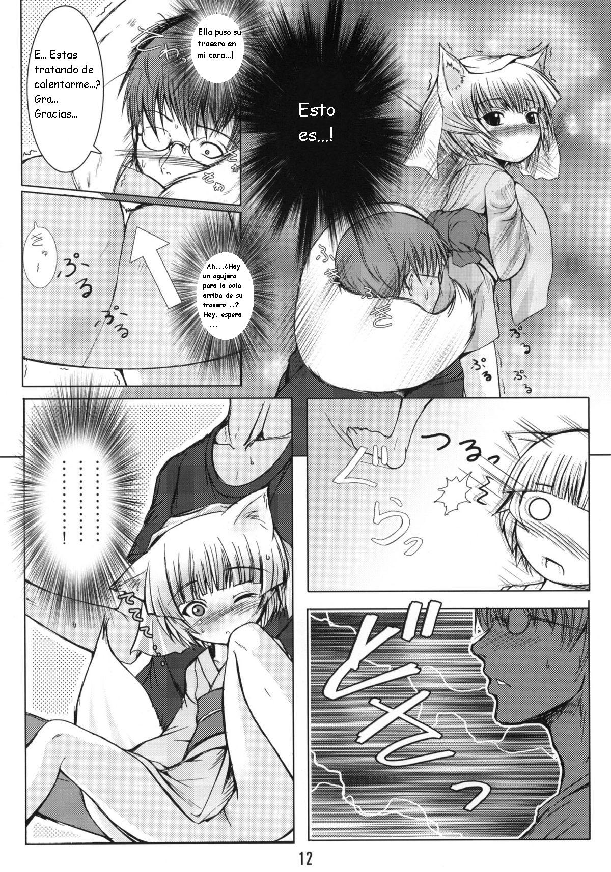 Byakko no Mori page 12 full