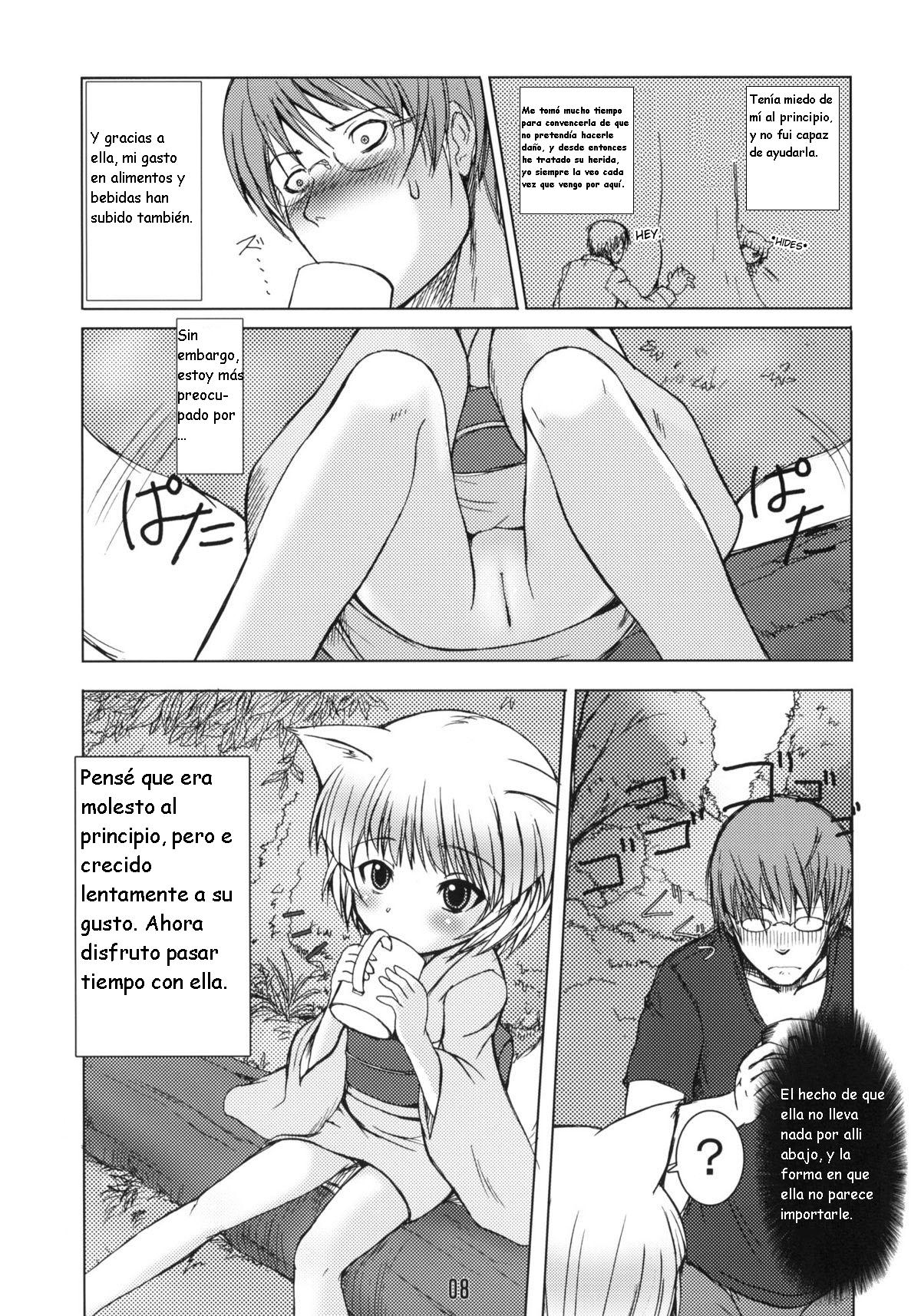 Byakko no Mori page 8 full