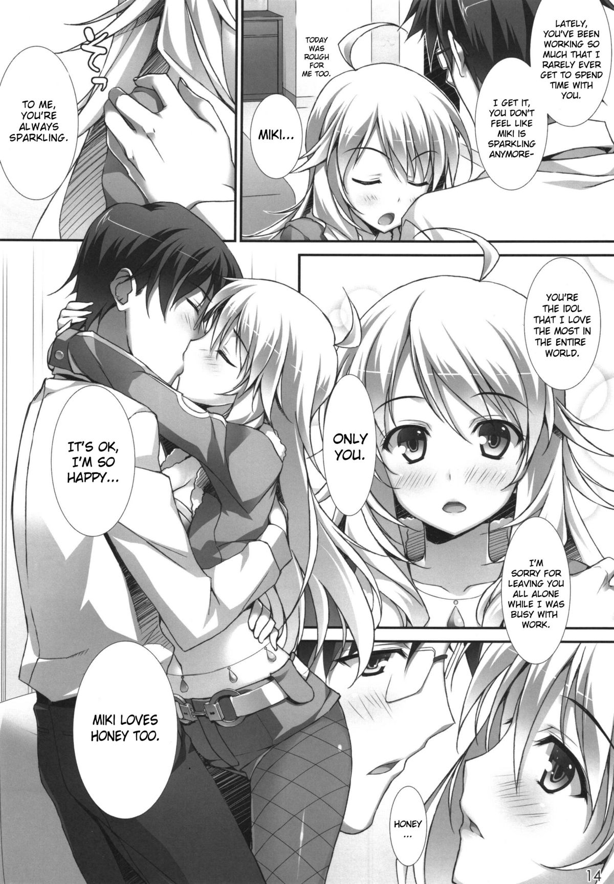 MikiM@S-Perfect Communication- page 12 full