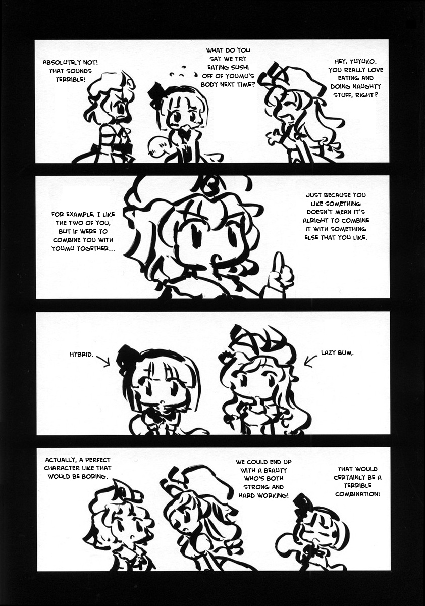 Mystical Liquid Shooting Sword page 11 full
