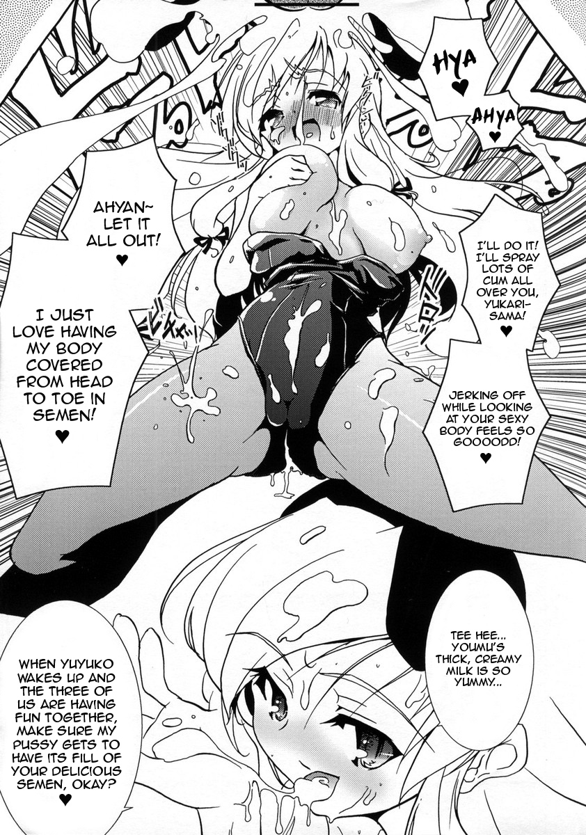 Mystical Liquid Shooting Sword page 6 full