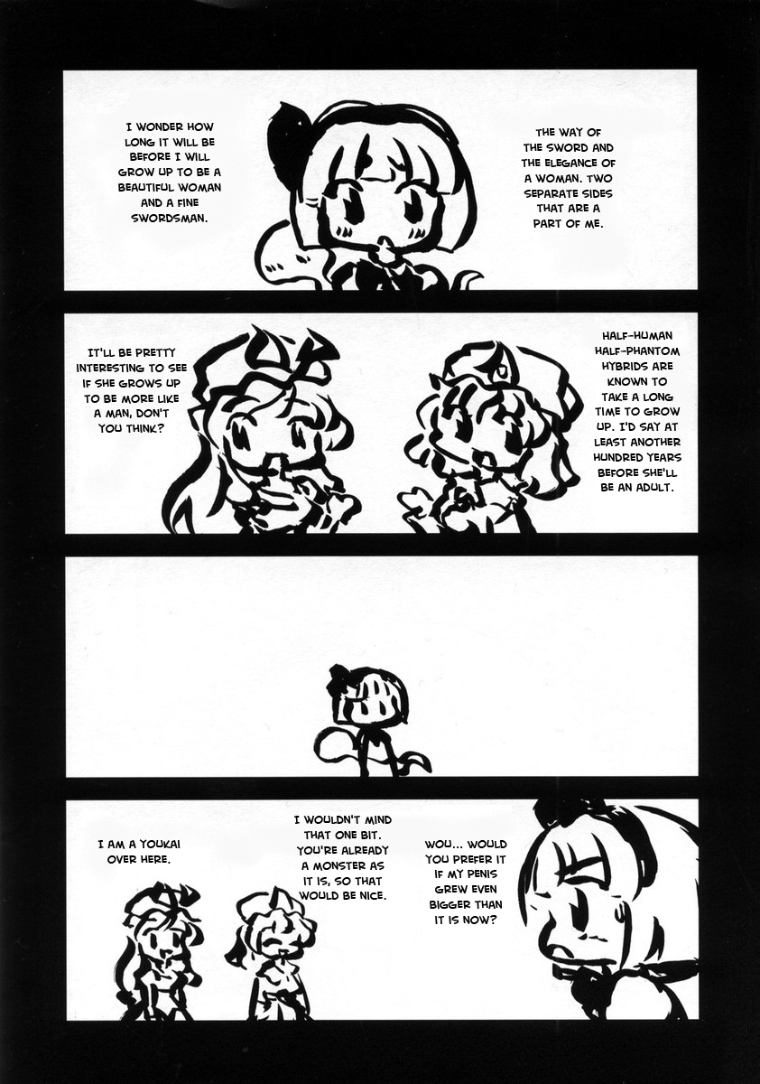 Mystical Liquid Shooting Sword page 7 full