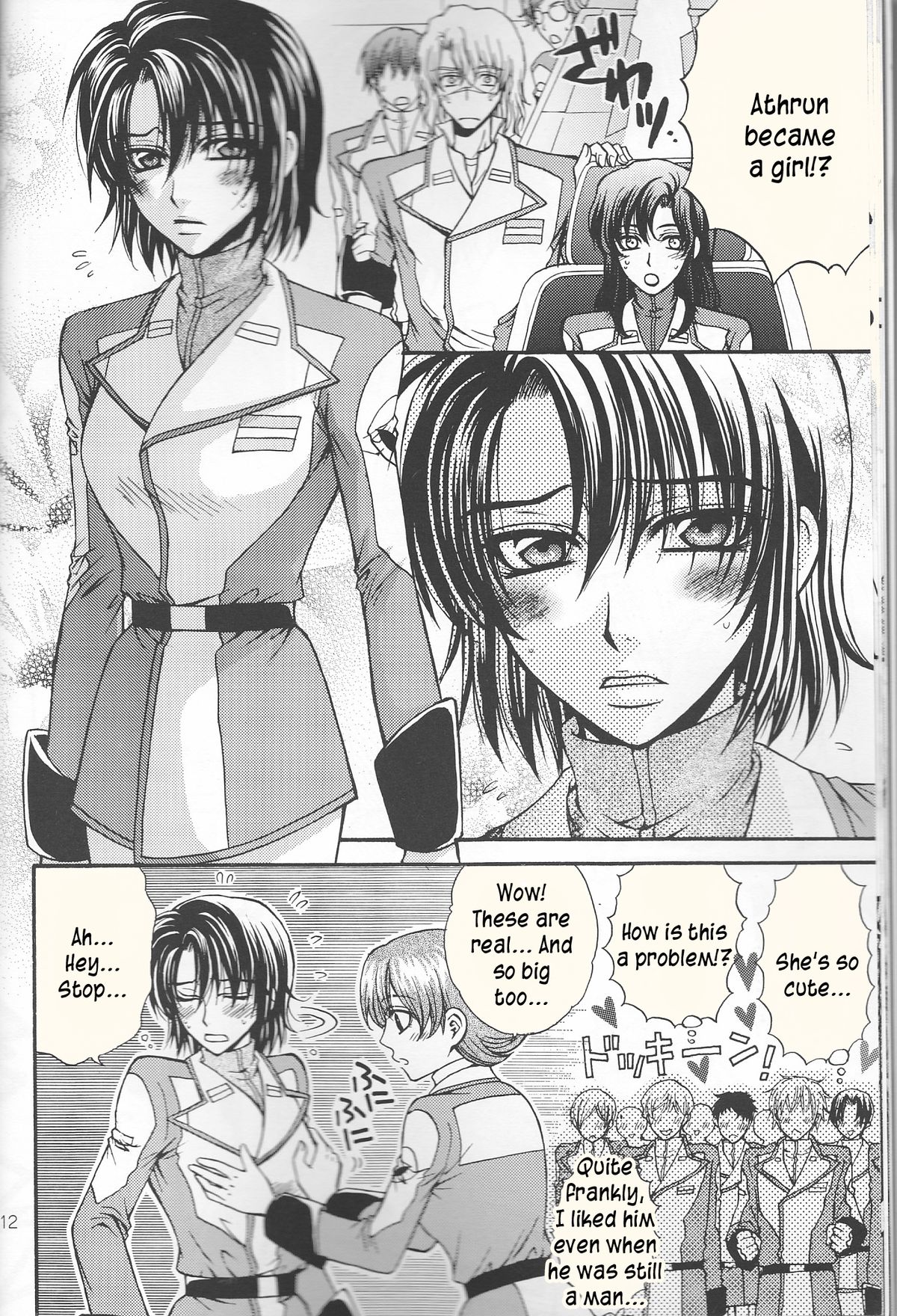 Ura Athrun. ~Athrun ga Onna no Ko ni Nacchatta!?~ page 12 full
