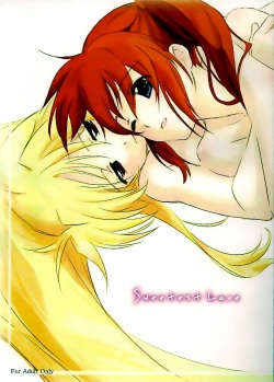 Sweetest Love