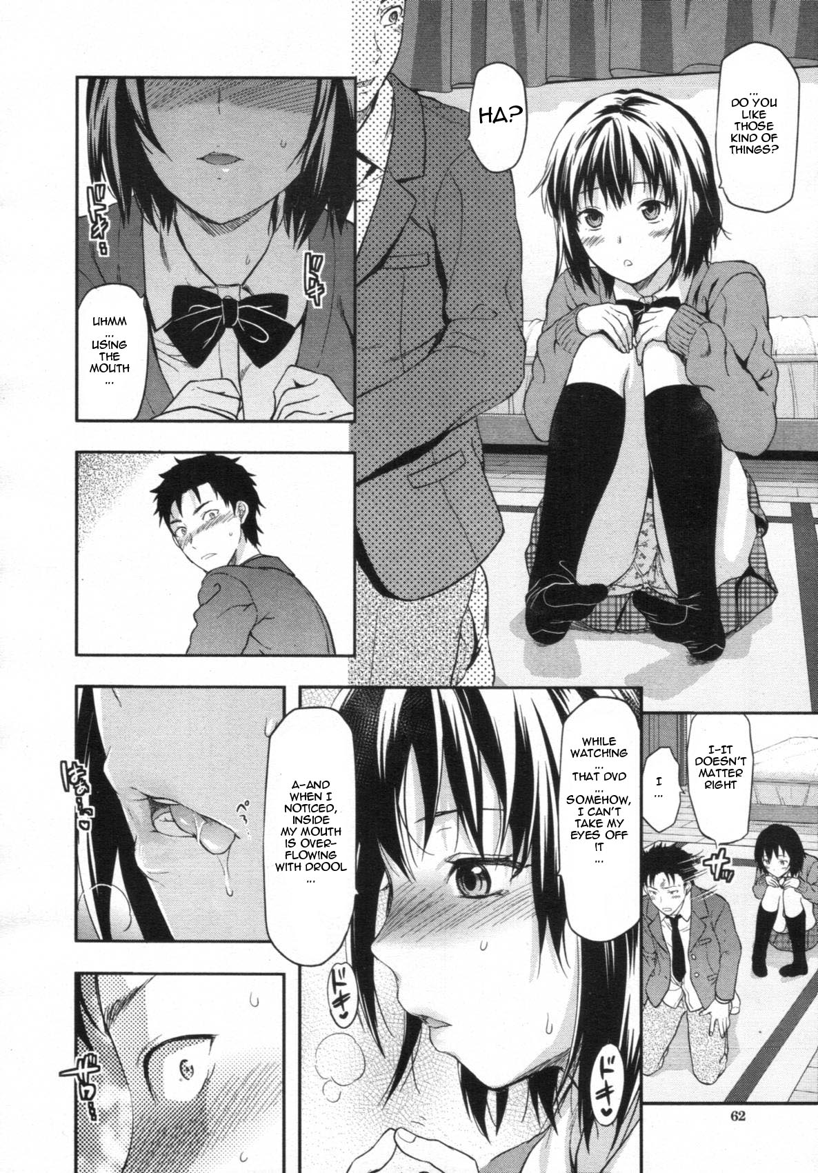 Imouto Lip | Little Sister Lip 1-2 page 4 full