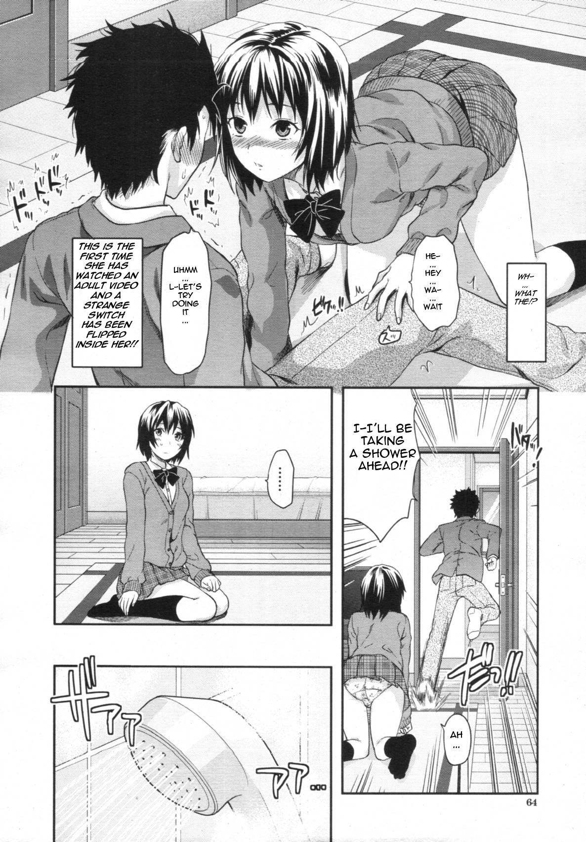 Imouto Lip | Little Sister Lip 1-2 page 6 full