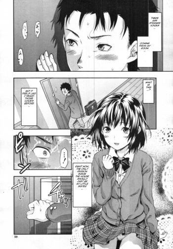 [Yuzuki N Dash] Imouto Lip | Little Sister Lip 1-2 [English] [woootskie] cover