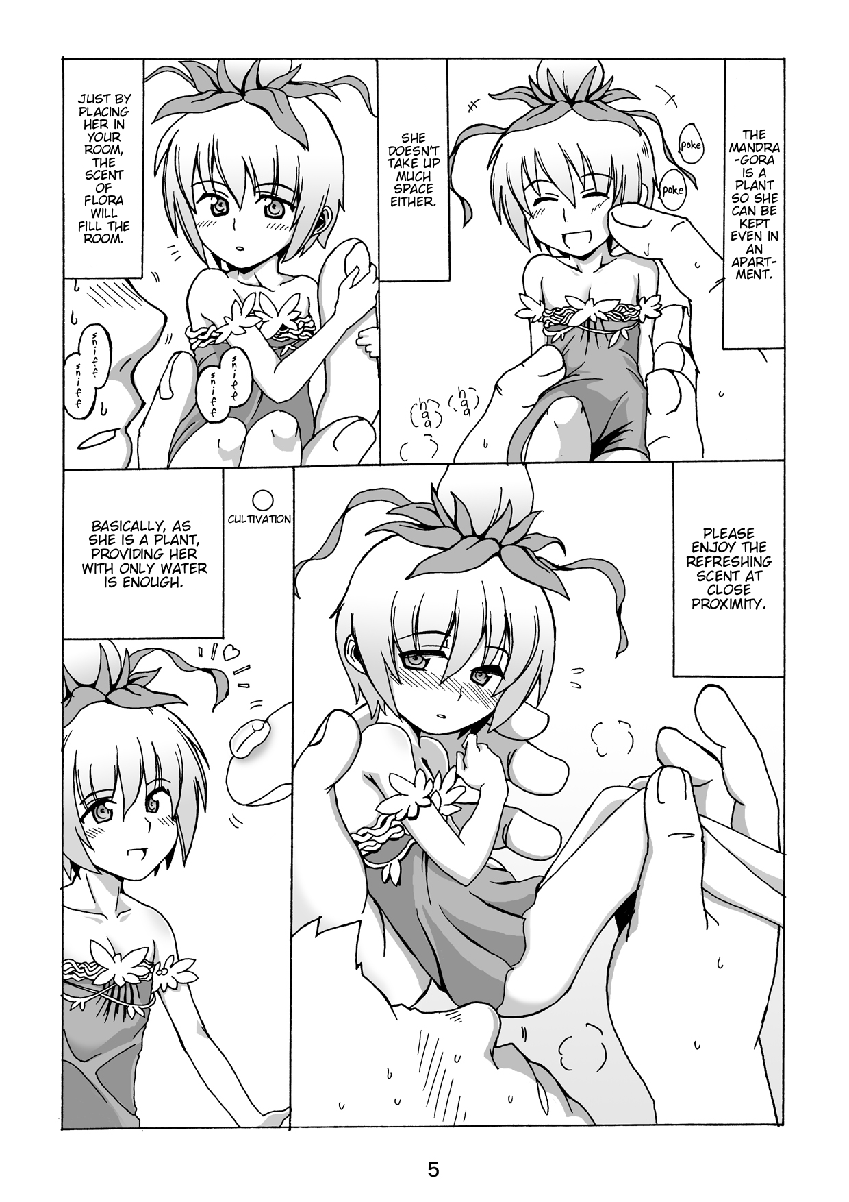 Okudake Mandragora  =LWB= page 4 full