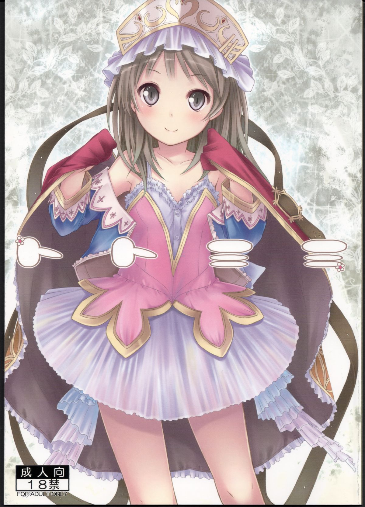 Toto Mimi page 1 full