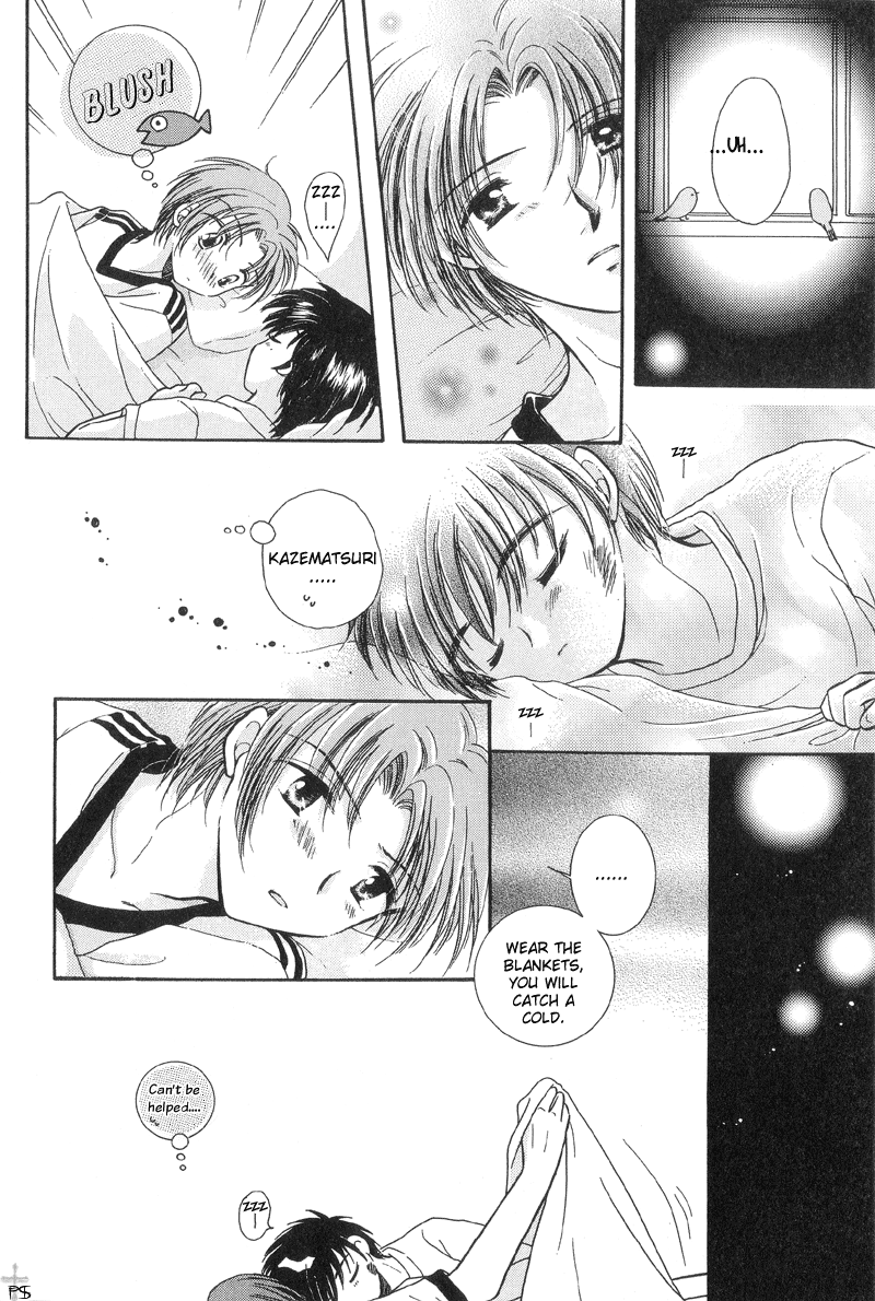 Sleeping Beauty page 11 full