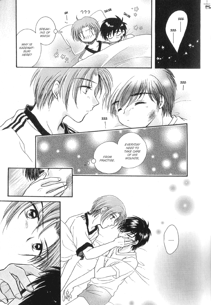 Sleeping Beauty page 12 full
