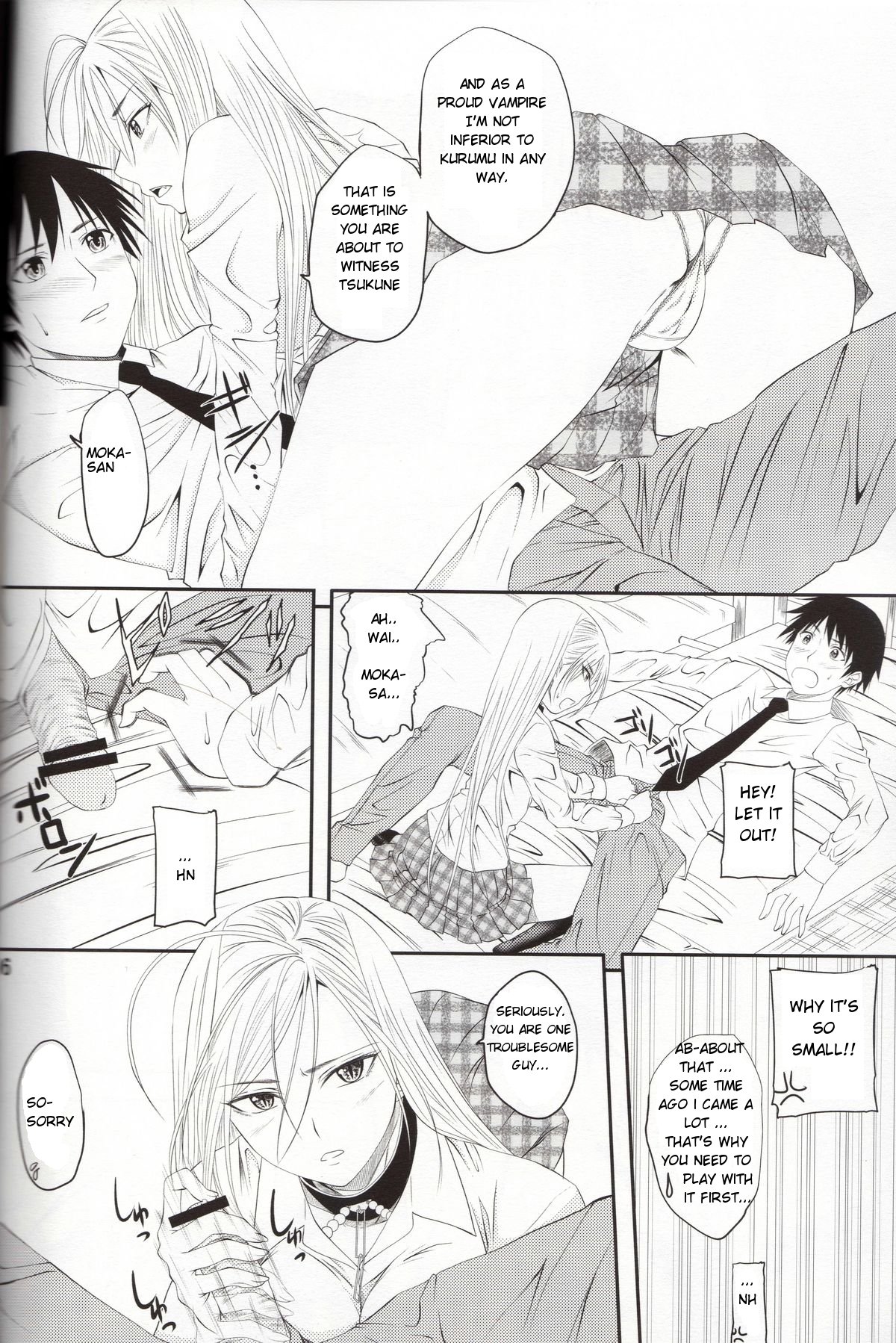Lewdevil III page 5 full