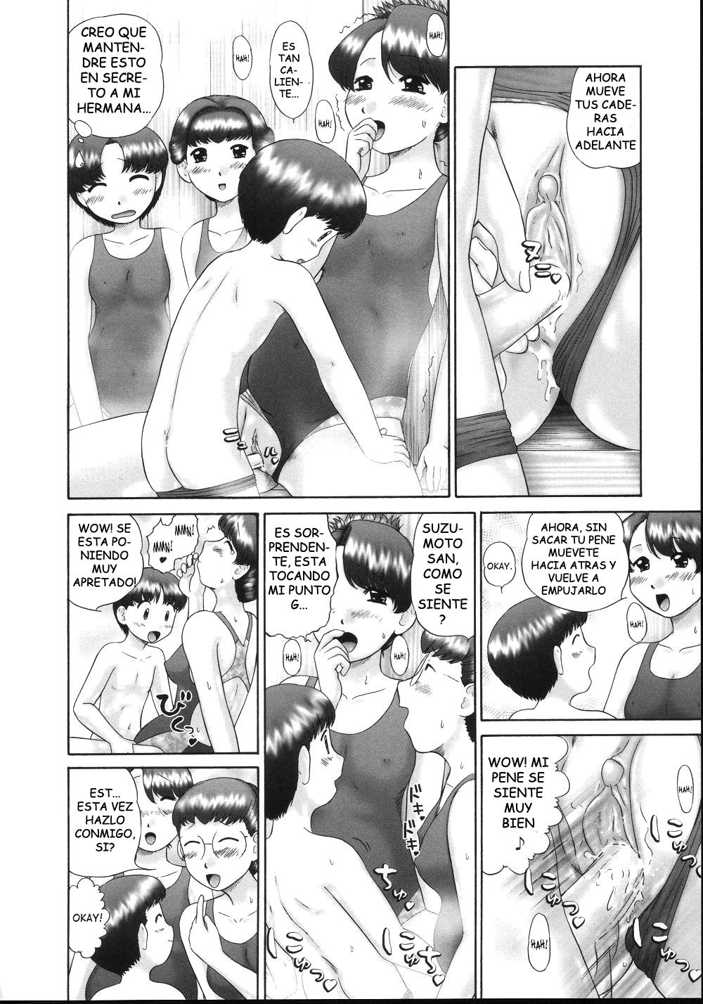 El Bebe Tambien Debe Gguardar El Secreto page 12 full
