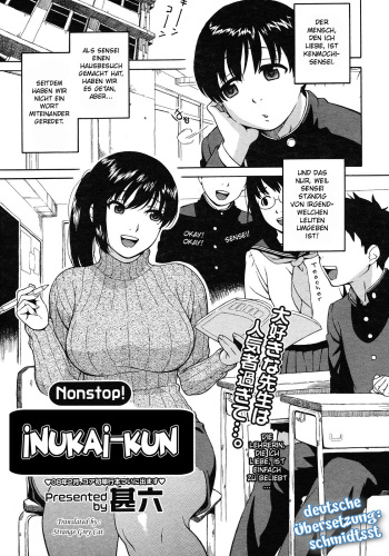 [Jingrock] Nonstop! Inukai-kun (Comic Megastore H 2008-03) [German] [SchmidtSST] cover