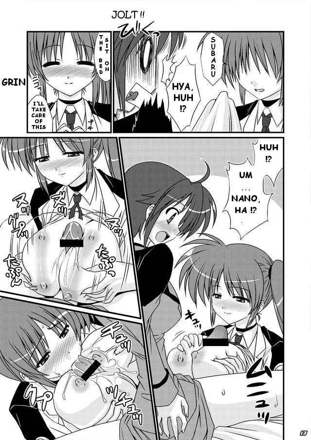 Libido Heart page 12 full