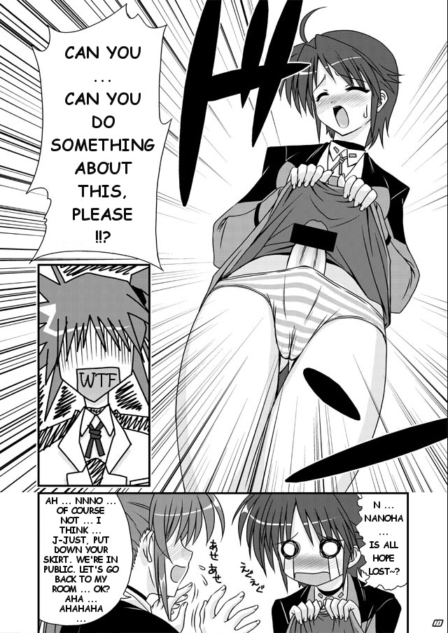 Libido Heart page 9 full