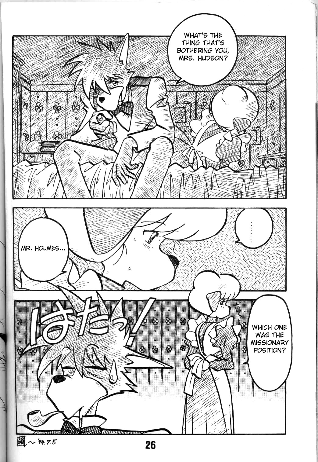 Holmes' Greatest Case page 12 full