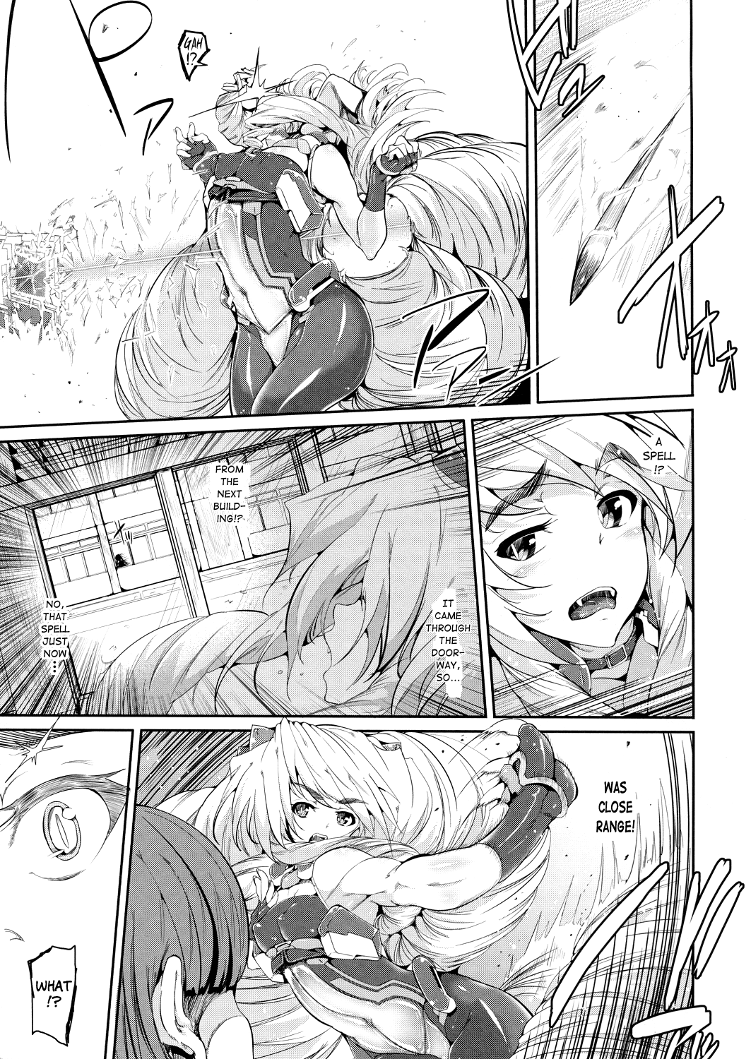 Hatsujou Nate ga Kyaon to Naite | Neito Howls in Heat page 4 full