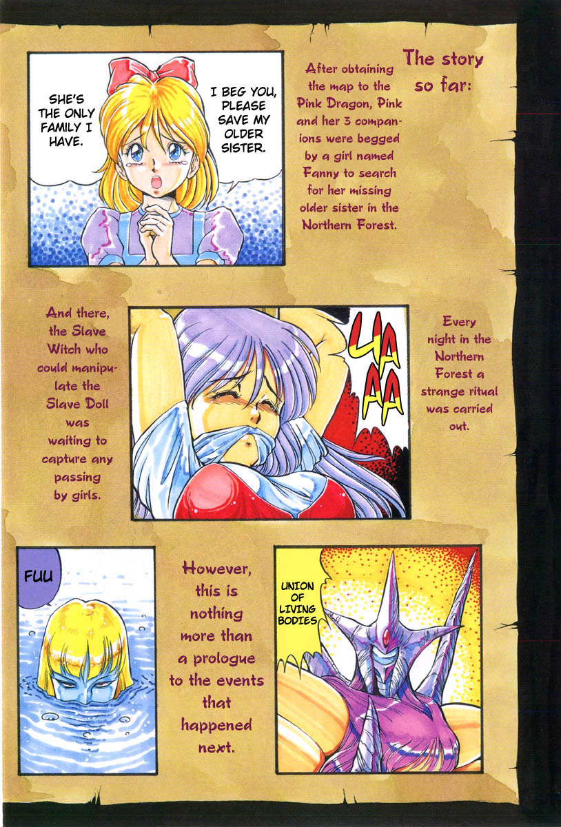 Dragon Pink THE LAST FIGHT page 6 full