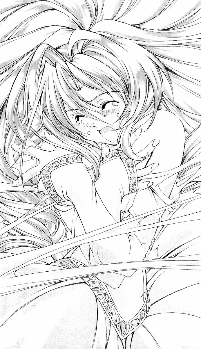 Princess Myriel, Beauty and the Beast page 12 full