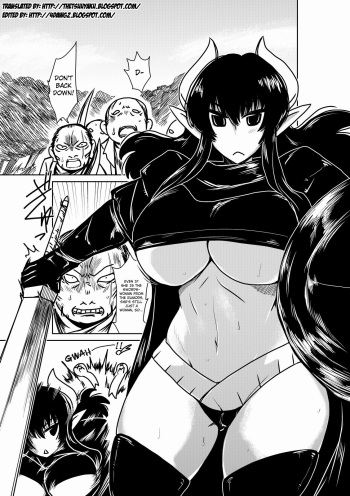 [Hroz] Succubus Kenshi to Obentou. | Lunch with a Succubus Swordswoman. [English] [4dawgz + Thetsuuyaku] [Digital] cover