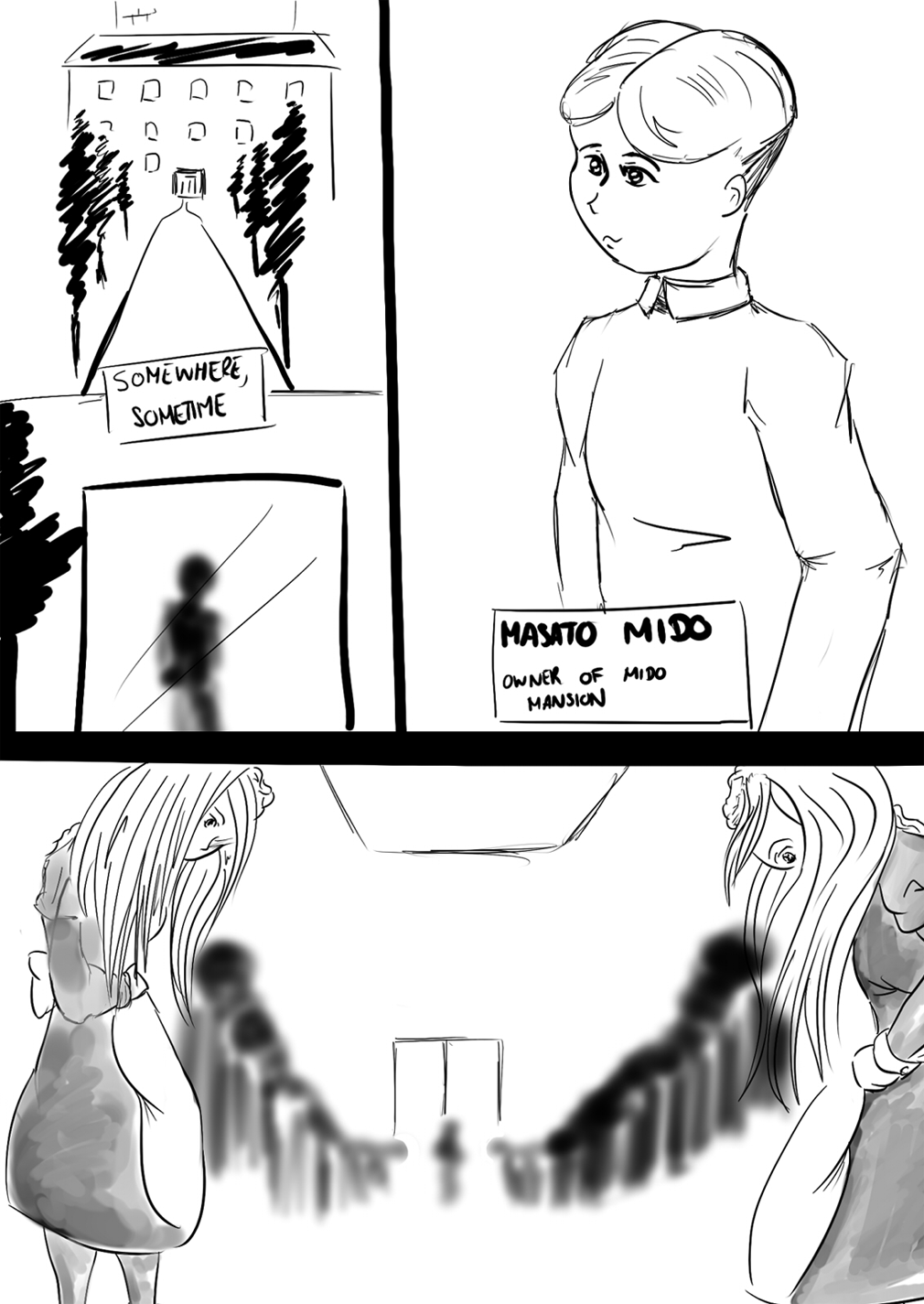 E-H Comic Seijin page 11 full