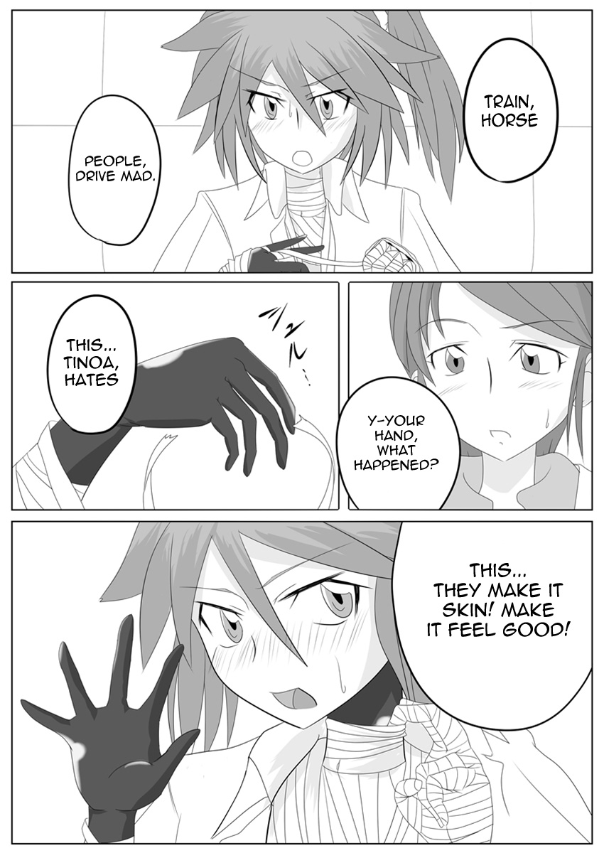 Jigen Teikoku Domigulas Vol. 2 | Dimension Empire: Domigulas Vol.2 page 11 full