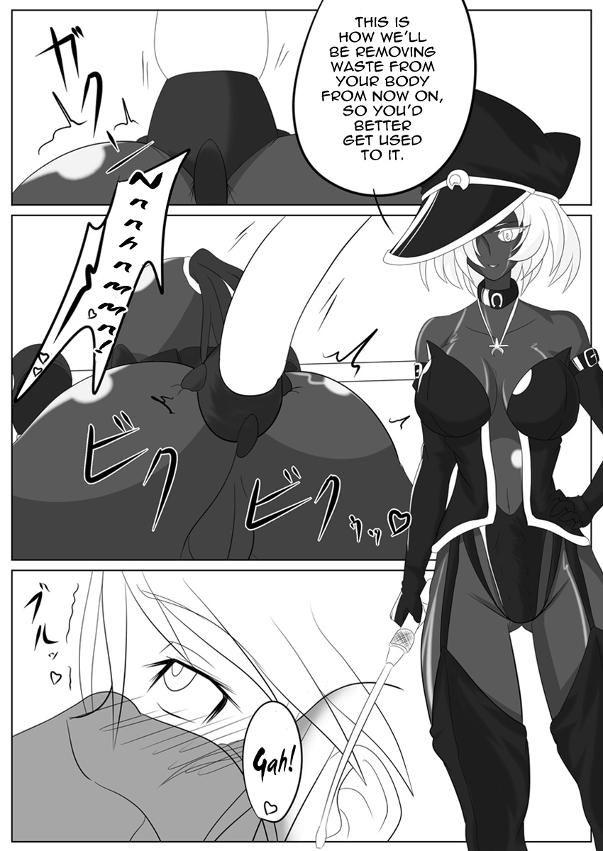 Jigen Teikoku Domigulas Vol. 2 | Dimension Empire: Domigulas Vol.2 page 7 full