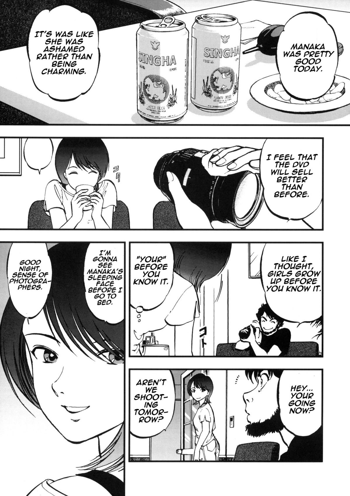 Yaemoto Manaka Satsueichuu! page 12 full