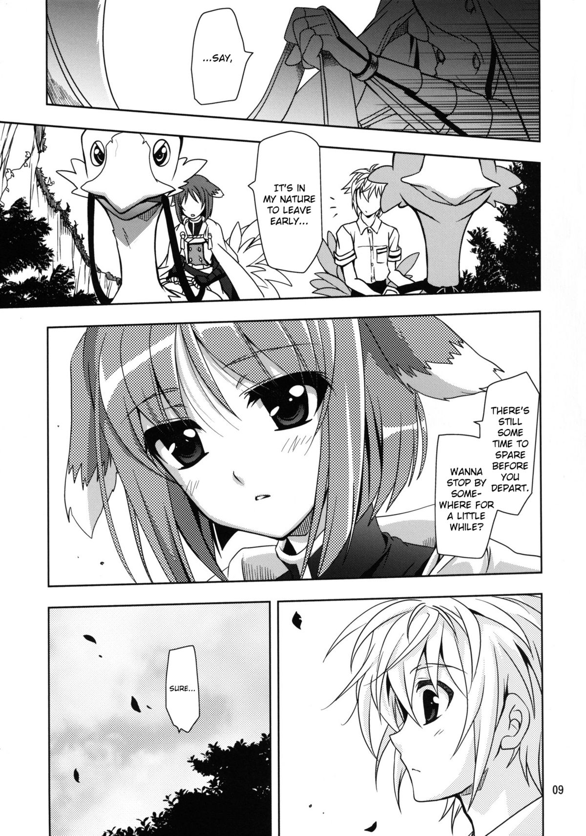 Wonderful Agent page 9 full