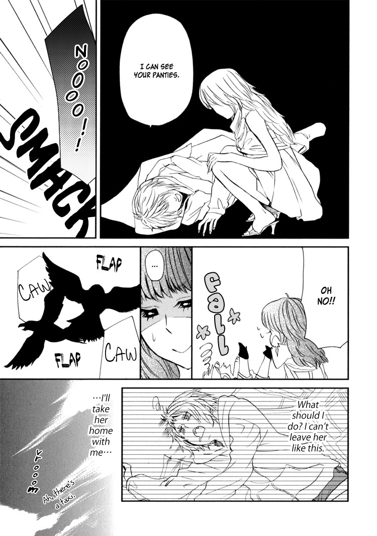 Sweet Guilty Love Bites page 11 full