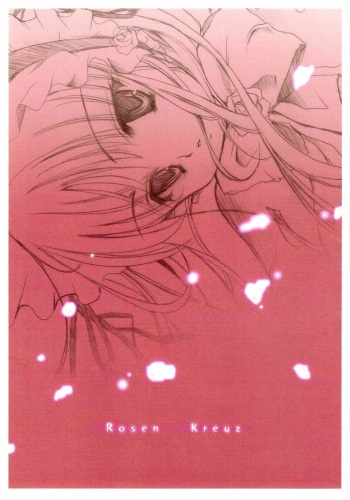[Setagaya Kingyo (Tsunomiya Rakuko)] Rosen Kreuz (Rozen Maiden) cover