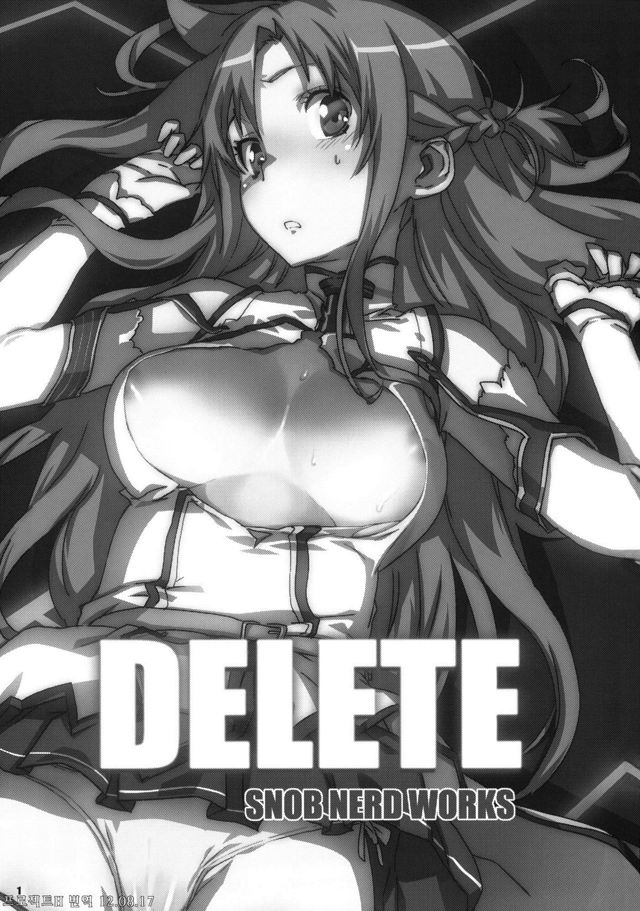 DELETE page 2 full