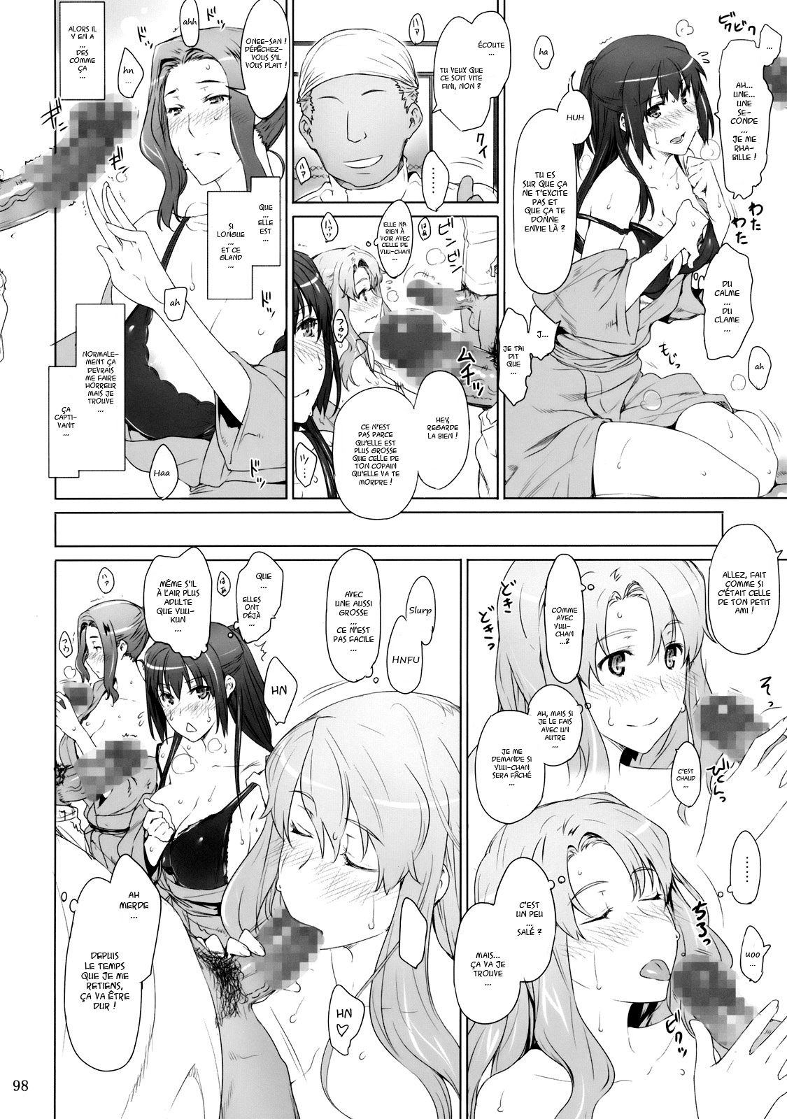 Tachibana-san-chi no Dansei Jijou page 3 full
