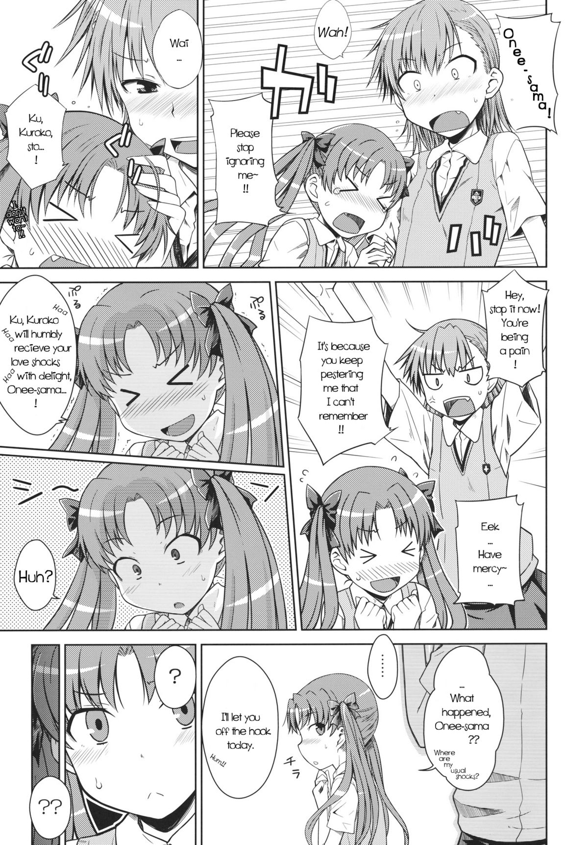 LEVEL 0 page 6 full