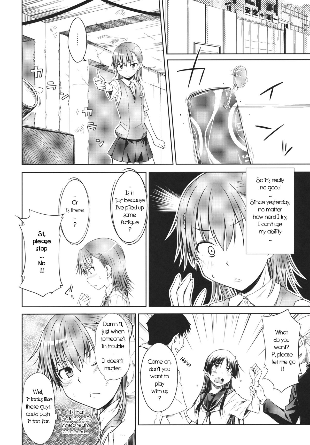 LEVEL 0 page 7 full