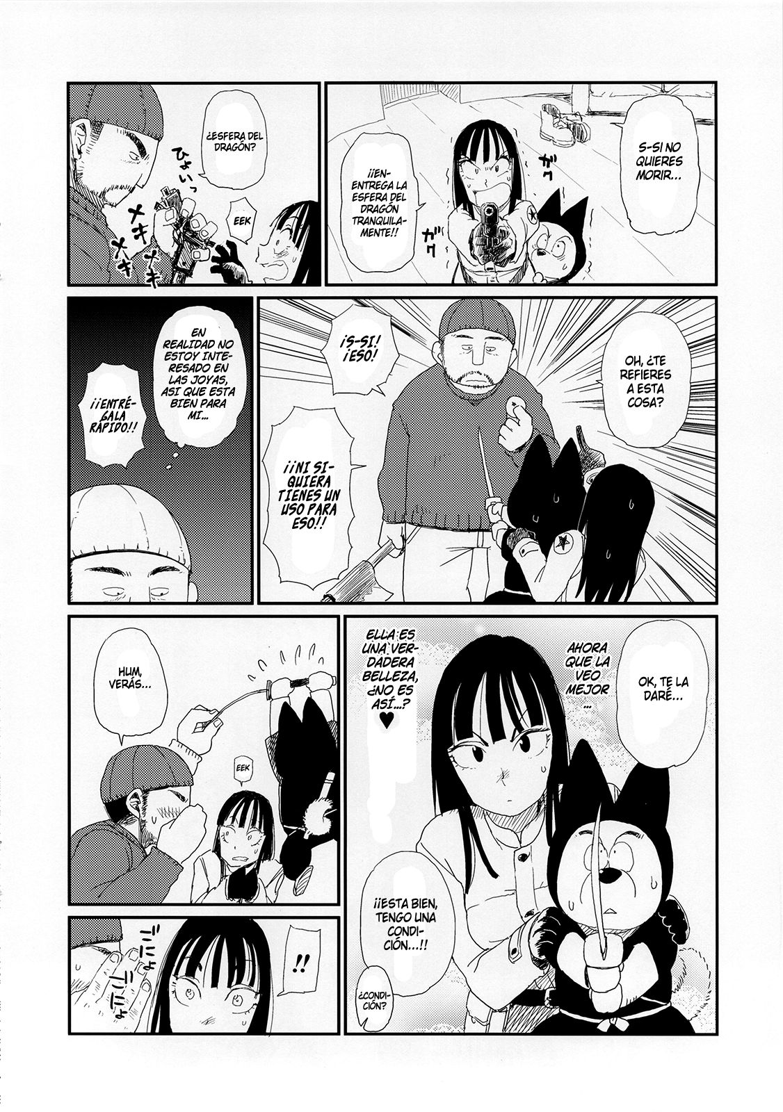 BETWEEN THE LINES 2 page 5 full