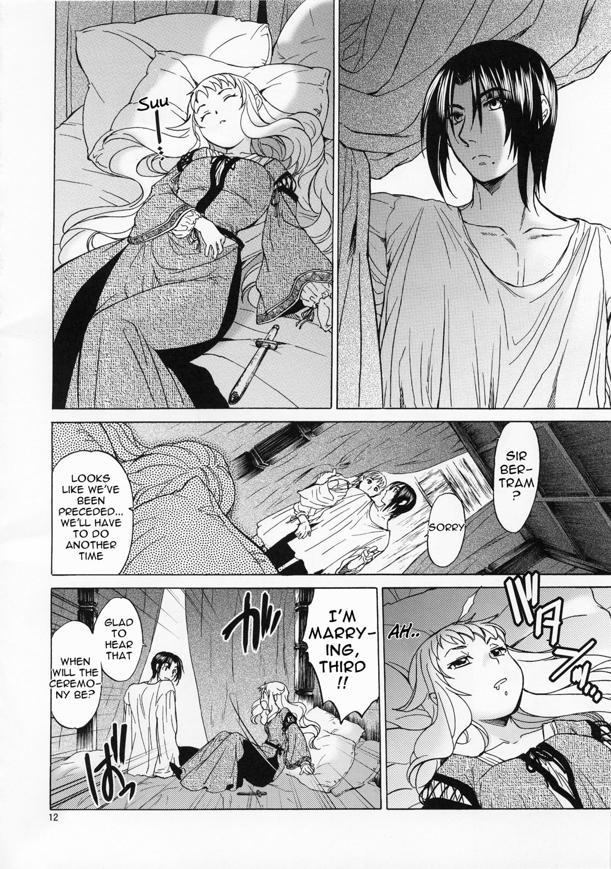 Saint Foire Festival／eve Evelyn page 11 full