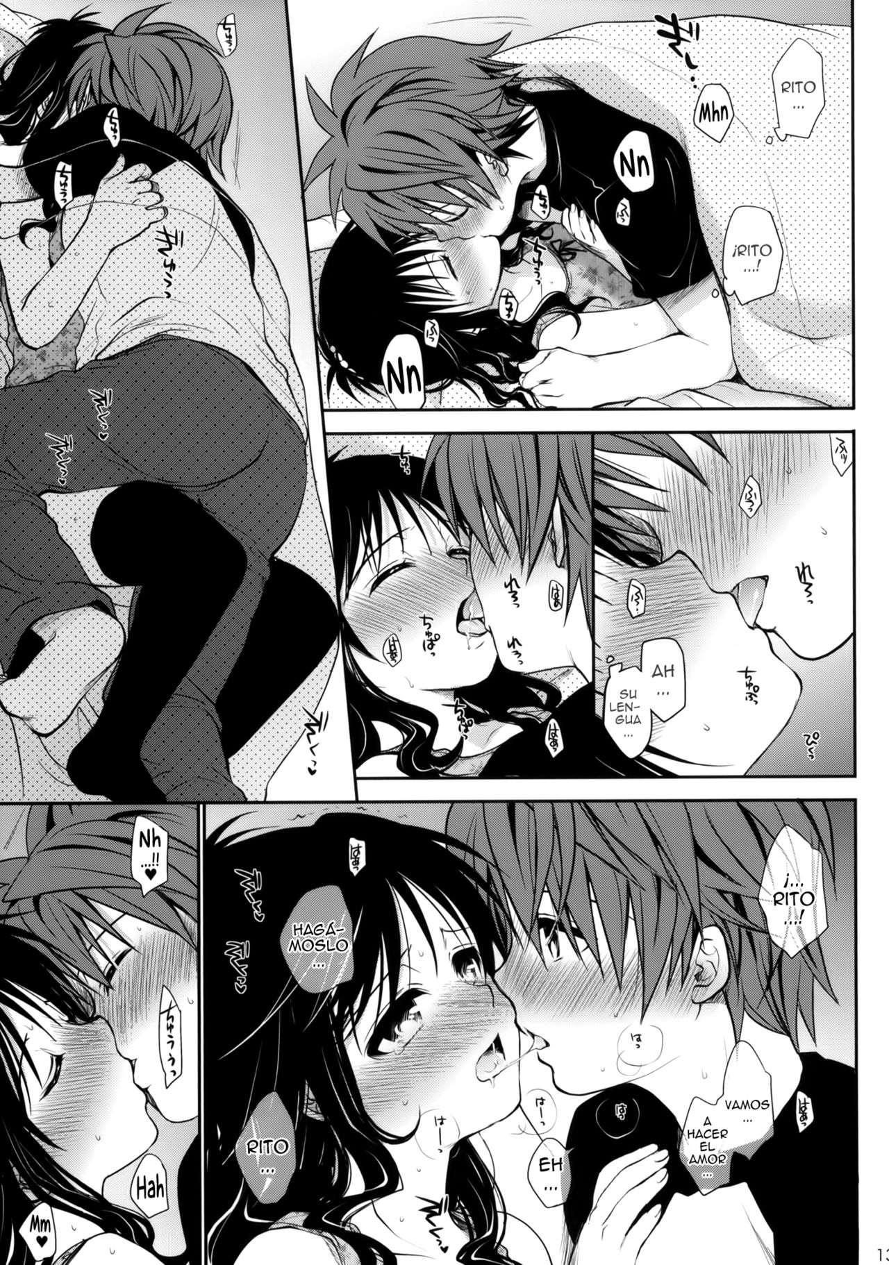 Amakuchi Mikan page 12 full