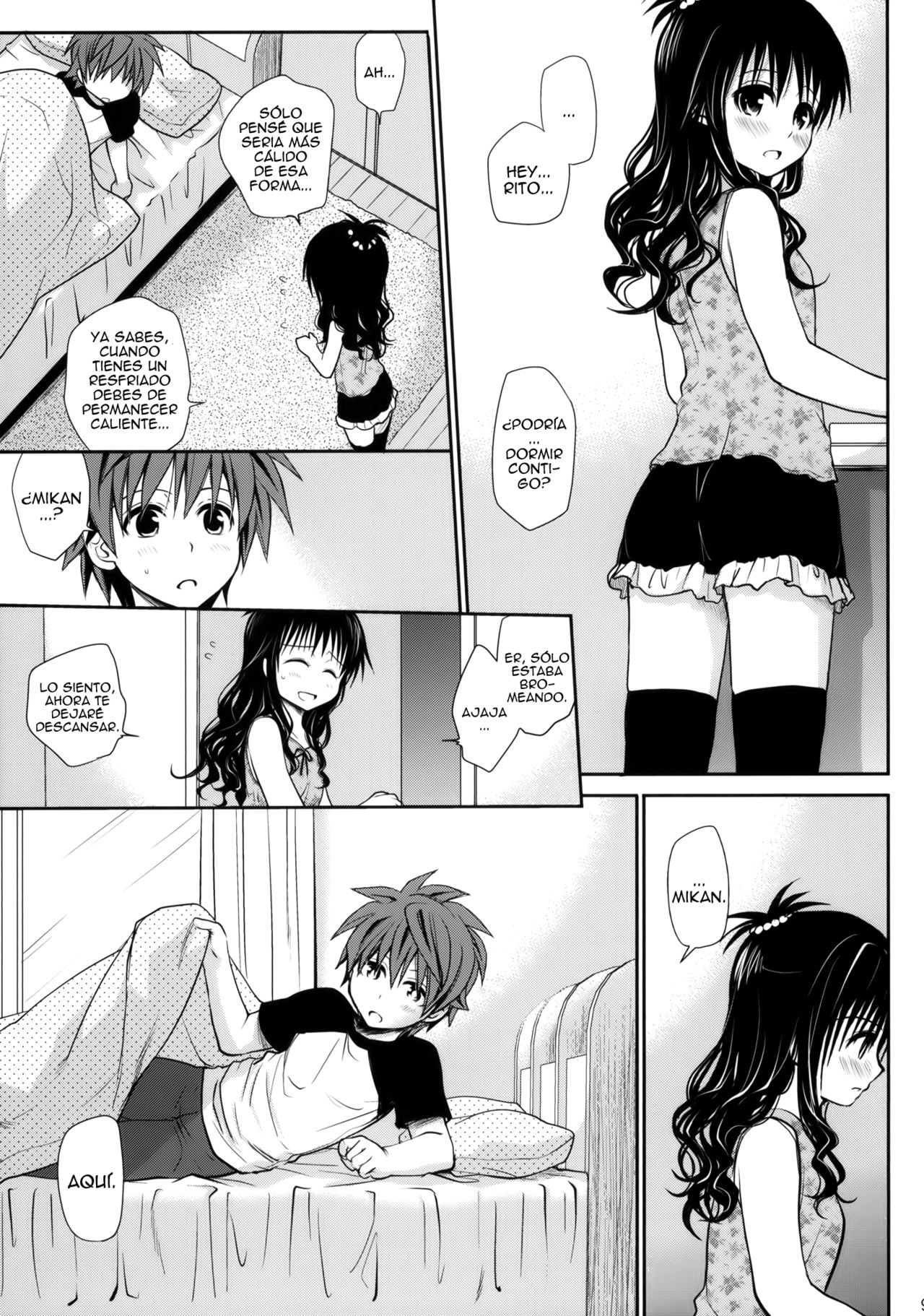 Amakuchi Mikan page 8 full