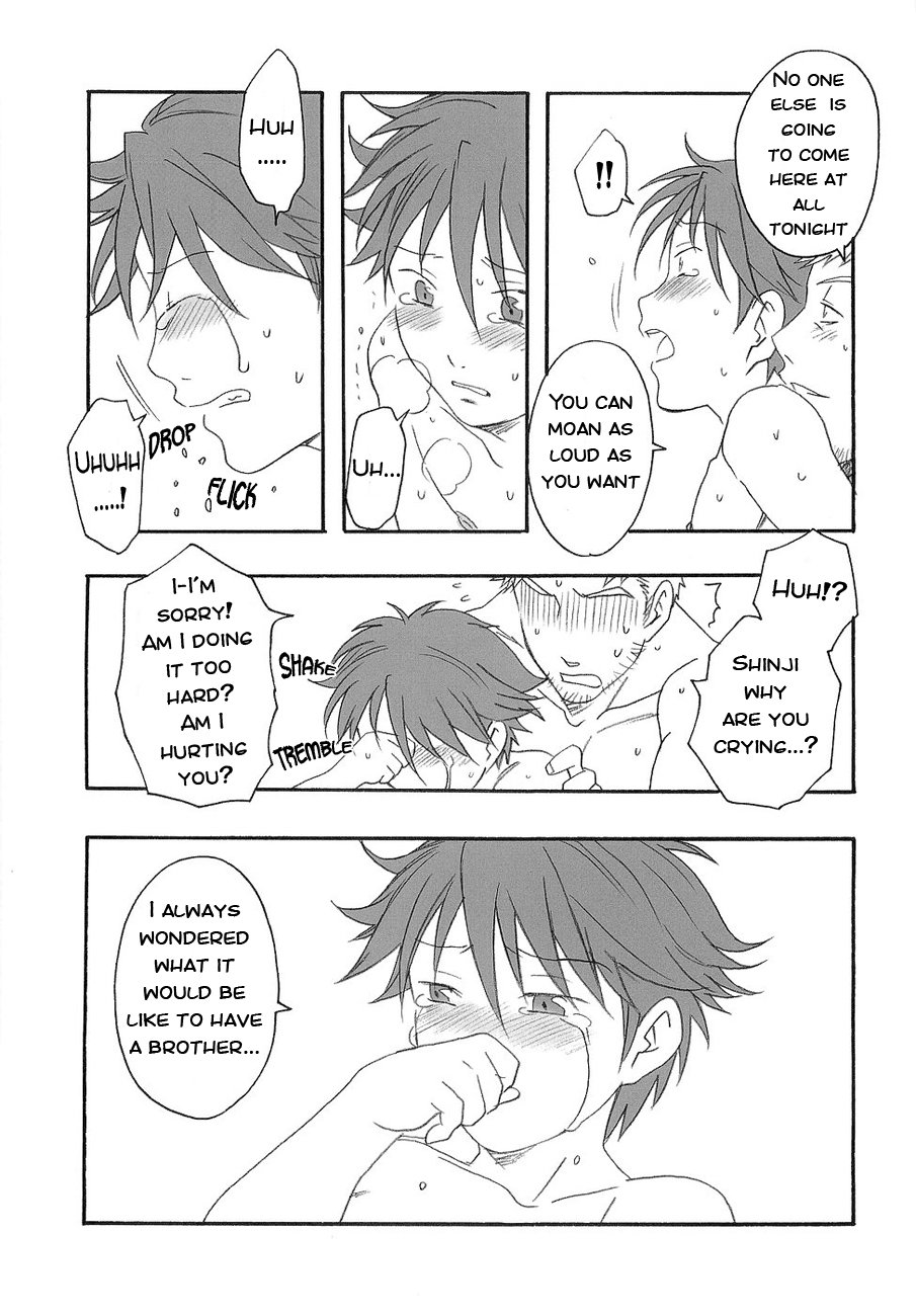 Chiisana Negai | A Small wish page 11 full