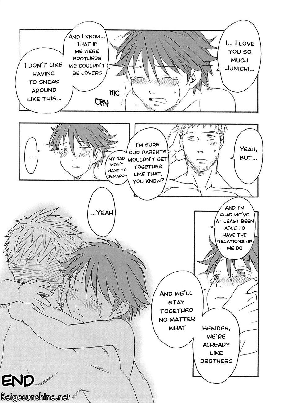 Chiisana Negai | A Small wish page 12 full