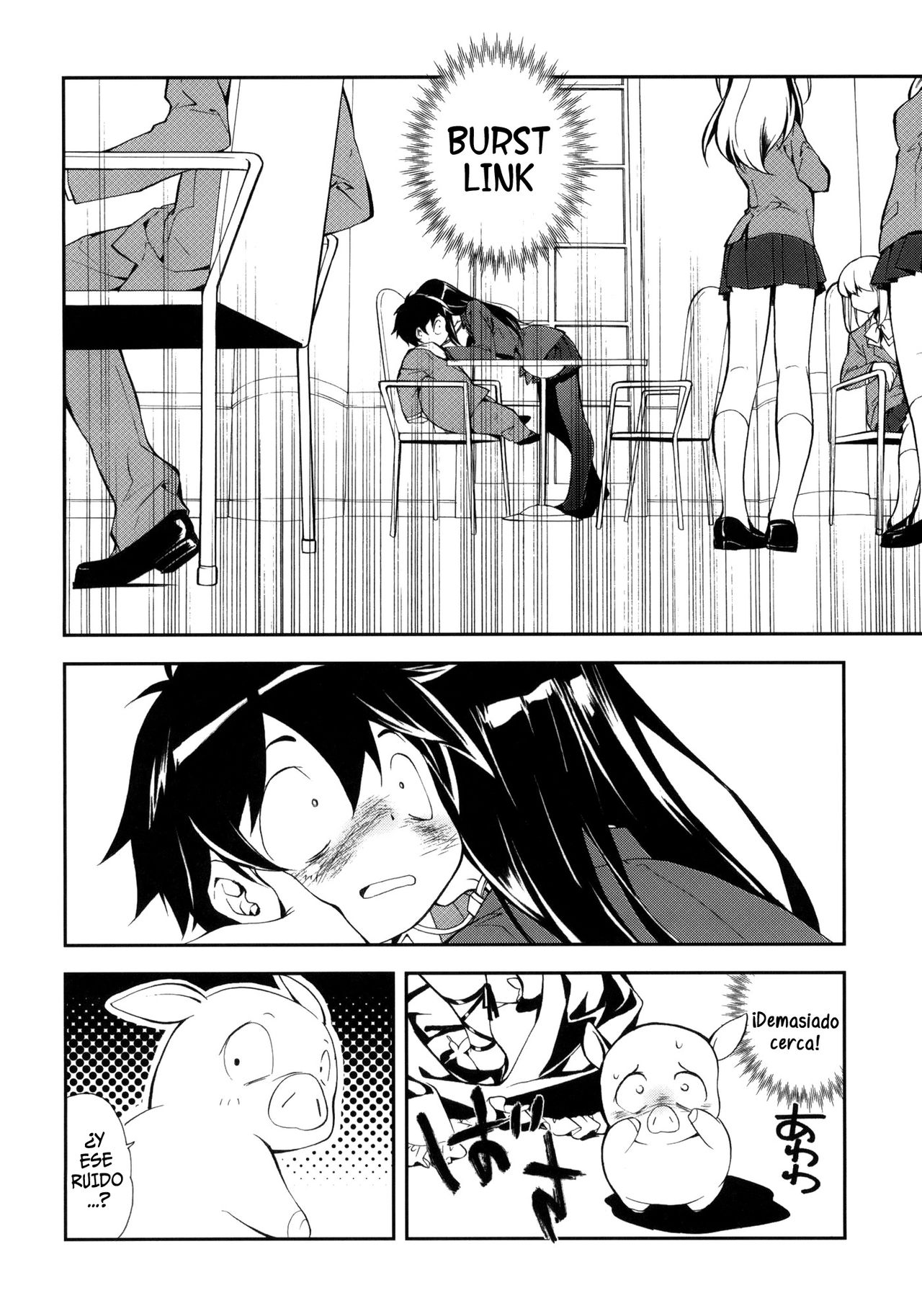Kuroyukihime Monogatari   =HACHInF= page 3 full
