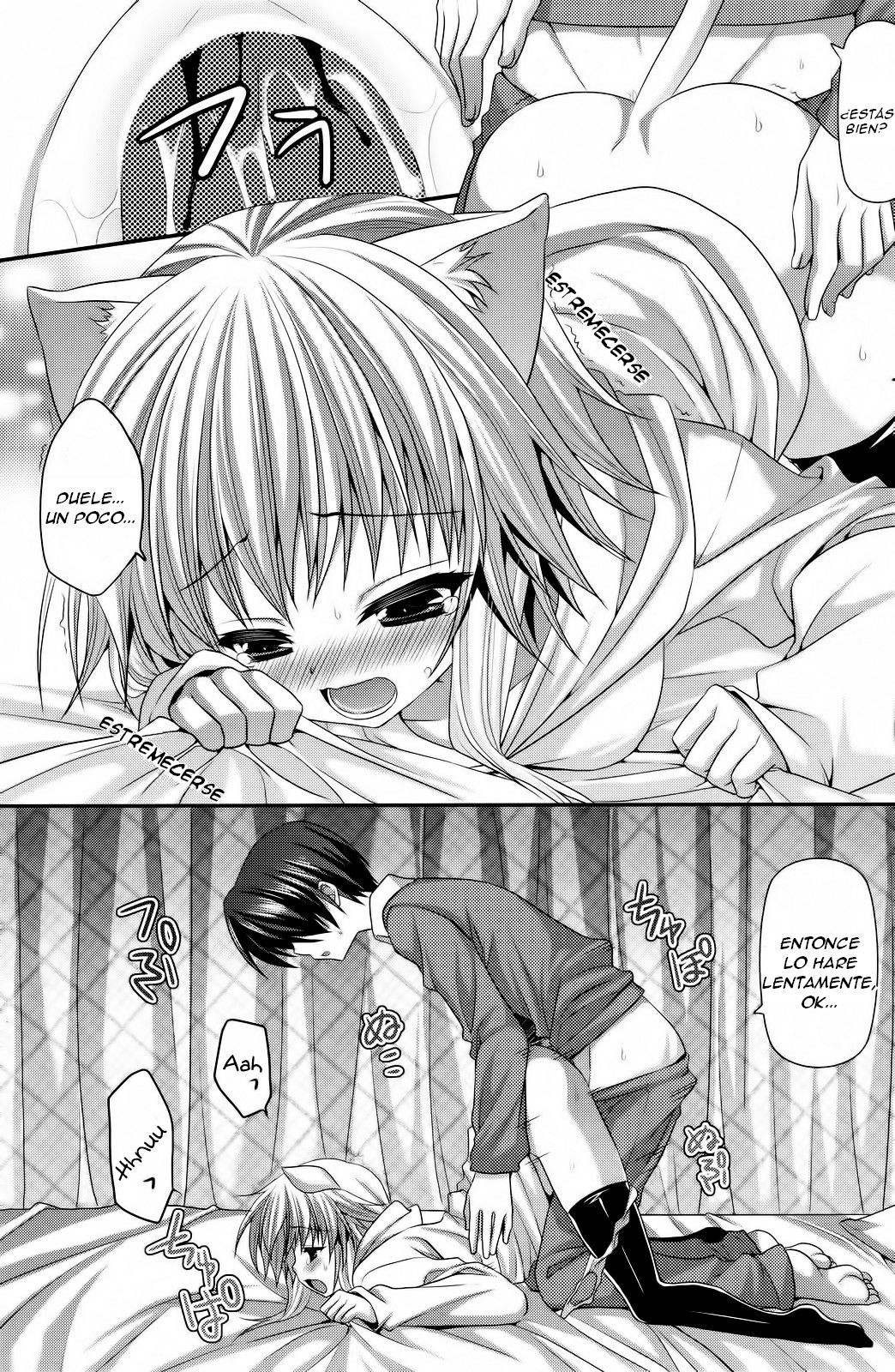 Lonely Cat   =FMR= page 11 full
